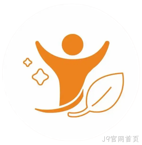 人类营养品产品手册
